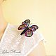 Evening butterfly brooch beading sequins blue and Marsala. Brooches. flowersstyle (flowersstyle). Online shopping on My Livemaster.  Фото №2