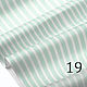 A set of 3 pieces of satin fabric for sewing the top layer of the play mat. Fabric. lrhome. Online shopping on My Livemaster.  Фото №2