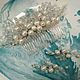 Comb in hairstyle 'Pearl spray' Decoration for the bride, Jewelry Sets, Tolyatti,  Фото №1