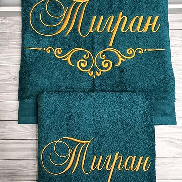 Для дома и интерьера ручной работы. Ярмарка Мастеров - ручная работа Набор полотенец с вышивкой. Handmade.