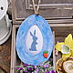 Яйцо пасхальное с зайцем, Пасхальные яйца, Краснодар,  Фото №1
