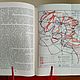 Винтаж: Маршал Советского Союза Г. К. Жуков. Воспоминания и размышления. 1970. Книги винтажные. Советская букинистика. Ярмарка Мастеров.  Фото №5
