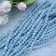 Тонированный агат, голубой, 4 мм, нить. Бусины. SilverBranch_Shop. Интернет-магазин Ярмарка Мастеров.  Фото №2