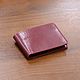 Purse Pocket wallet Mini wallet, Purse, Moscow,  Фото №1
