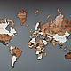 Карта мира. Доски для заметок. Wooden3Dmap. Ярмарка Мастеров.  Фото №5