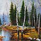 Order Oil painting landscape _ Spring_ handmade. VladimirChernov (LiveEtude). Livemaster. . Pictures Фото №3