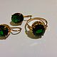 Set 'EMERALD' gold nickel silver, new,1995. Vintage jewelry sets. From USSR. Online shopping on My Livemaster.  Фото №2