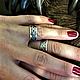 Wedding band-wedding rings, Wedding rings, Kostroma,  Фото №1