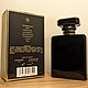 Парфюмерная вода Chanel Coco Noir EDP 50 мл 2012 года спрей. Духи. Тот самый винтаж. Интернет-магазин Ярмарка Мастеров.  Фото №2
