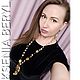 Сотуар  Ginger из песочной яшмы. Колье. KSENIA BERYL. Ярмарка Мастеров.  Фото №5