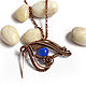 Pendant wire 'the eye of Horus', Amulet, St. Petersburg,  Фото №1
