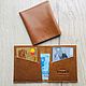 Wallet genuine leather, Wallets, Moscow,  Фото №1
