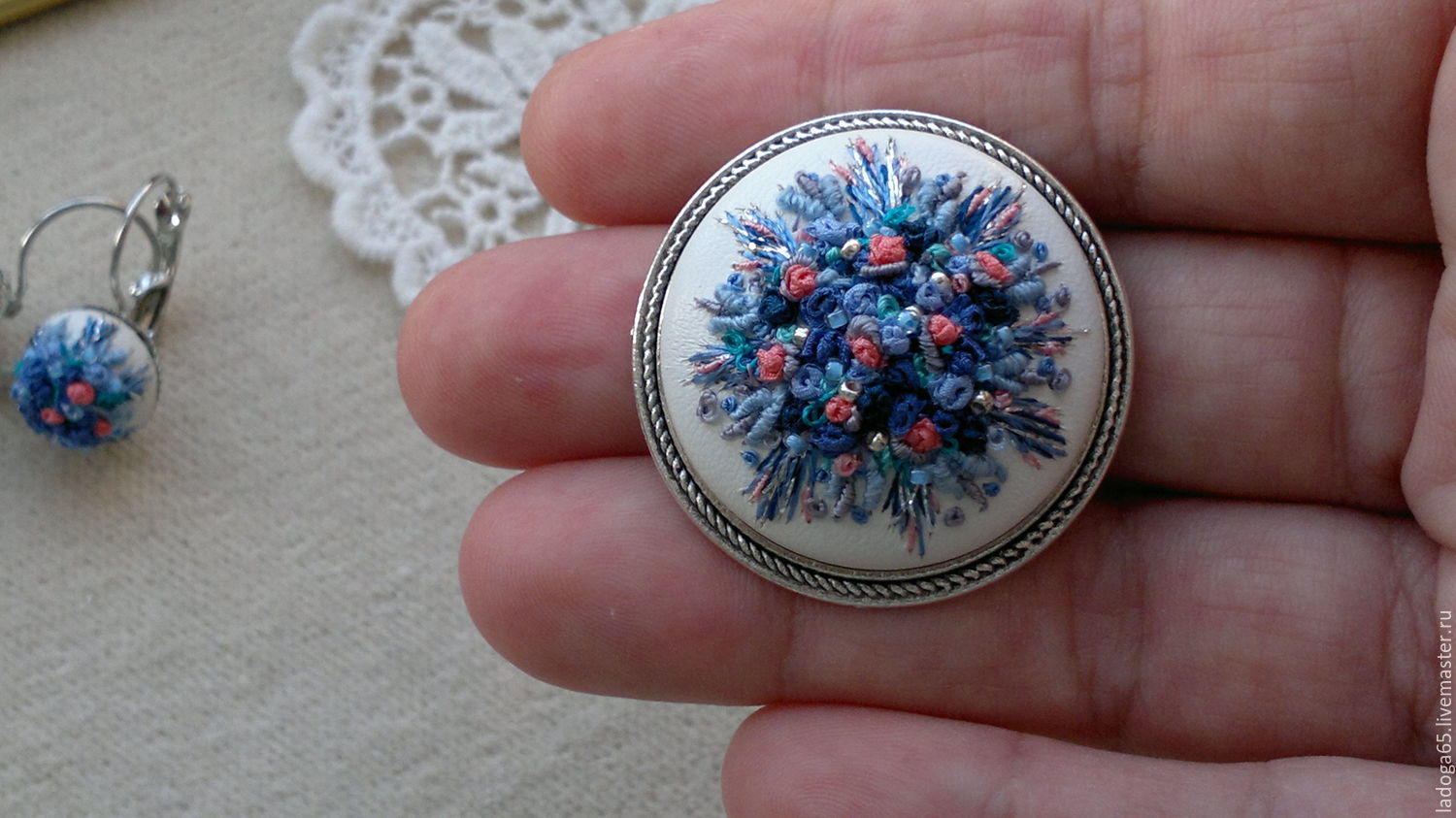 Лада Jewelry Интернет Магазин