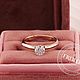 Заказать Помолвочное кольцо с бриллиантом 1 карат. FROLOF JEWELRY. Ярмарка Мастеров. . Кольцо помолвочное Фото №3