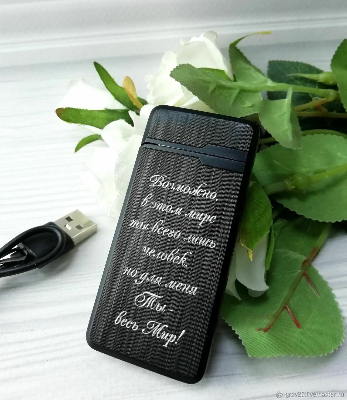 Вставка (инсерт) с USB подзарядкой ZIPPO для широкой зажигалки 65828