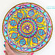 Mandala 'Awakening' decorative plate. Plates. Art by Tanya Shest. My Livemaster. Фото №6