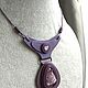  ' Mysterious purple'. Pendant. Jewelry made of leather and stone. My Livemaster. Фото №4