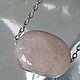 Necklace with natural beryl ' PINK BERYL', Necklace, Moscow,  Фото №1