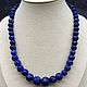 Silver 925pr. Blue beads for women made of natural lapis lazuli stones. Beads2. naturalkavni. Online shopping on My Livemaster.  Фото №2