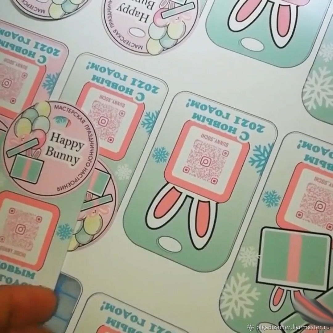 Шильдики картонные купить в интернет-магазине Ярмарка Мастеров по цене ...