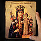 Icono De La Madre De Dios 'Neuvyadaemyj Color', Icons, Simferopol,  Фото №1