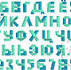 Шрифт "Бумажки" для Wilcom, Инструменты для вышивки, Новосибирск,  Фото №1
