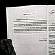 A strategy to combat the loss of faith | John P.. Darley. Vintage books. lakotastore. My Livemaster. Фото №6