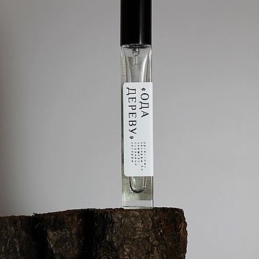 Косметика ручной работы. Ярмарка Мастеров - ручная работа Духи: Парфюм "Ода дереву". Handmade.