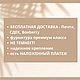 Чокер из гематита, бусины и кулон с фианитами. БЕСПЛАТНАЯ ДОСТАВКА. Чокер. Украшения из натуральных камней. Интернет-магазин Ярмарка Мастеров.  Фото №2