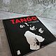 TANGO The Rhythm and Movement of BUENOS AIRES 4cd(Box). Музыкальные сувениры. 'Чумодан'Магазин подарков!. Ярмарка Мастеров.  Фото №11