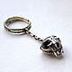 Keychain 'Panther's Skull' BrS 005, Key chain, Sevastopol,  Фото №1