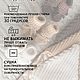 Шапка " Эльф" для малышей с флисовой подкладкой. Шапки детские. Марина Васильевна (14081973-73). Ярмарка Мастеров.  Фото №5