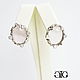 big. very beautiful earrings with cabochon pink quartz and diamonds.
