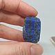 Серьги с лазуритом. Серьги классические. Stone-box. Ярмарка Мастеров.  Фото №4