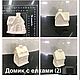 ЗАГОТОВКА ДЛЯ РОСПИСИ « ДОМИК С ЕЛОЧКАМИ»2. Заготовки для декупажа и росписи. ФАБРИКА «BARTOSH» КЕРАМФАРФОР. Ярмарка Мастеров.  Фото №4