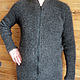Men's down jacket Luxury. Sweatshirts for men. Downy Paradise. Online shopping on My Livemaster.  Фото №2