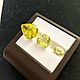Заказать Природный желтый кварц "Lemon".1,72ct, 7,16ct, 15,57ct. Астрологический подбор камней. Ярмарка Мастеров. . Бусины Фото №3
