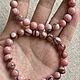 Заказать Розовый полосатый опал (Перу), гладкие бусины 8–9 мм, браслет. magic beads. Ярмарка Мастеров. . Бусины Фото №3