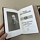 Федор Достоевский. Большое собрание сочинений в 3 т. (кожаные книги). Подарочные книги. ELITKNIGI by Antonov Evgeniy (elitknigi). Ярмарка Мастеров.  Фото №6