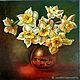 Painting Daffodils bouquet in a vase in oil on a dark background photorealism, Pictures, Ekaterinburg,  Фото №1
