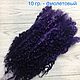 Curls (curls)Wensleydale. Dyed Purple. 26-30 cm. England. 10 gr. Wool. KissWool. My Livemaster. Фото №5