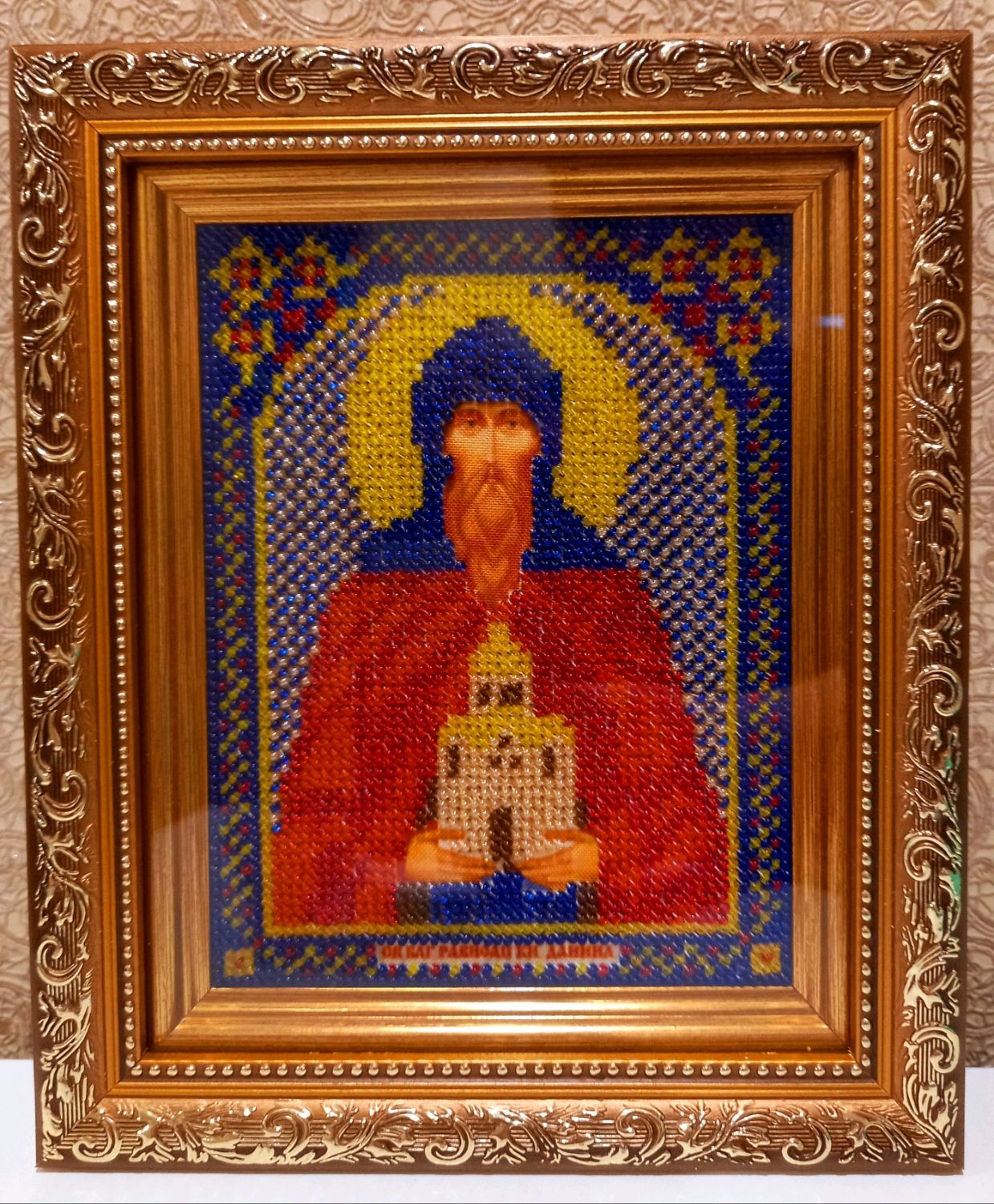 Икона мученика трифона на рижской. Киевский вокзал икона архангелу михаилу. Св мастер. Магазин икон в краснодаре. Св мастер.