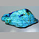 Labradorite spectral turquoise RARITY!!! buy. Cabochons. luxuryclub. My Livemaster. Фото №4