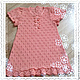 Вязаное детское платье для девочки Розовый ажур из хлопка, , Новосибирск,  Фото №1
