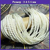 Материалы для творчества handmade. Livemaster - original item The pearls of Mallorca are 3,4,5,6,10 mm crystal white. 10 pieces. Handmade.