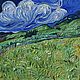 Картина Ван Гог  - Горный пейзаж 30х30см, Картины, Раменское,  Фото №1