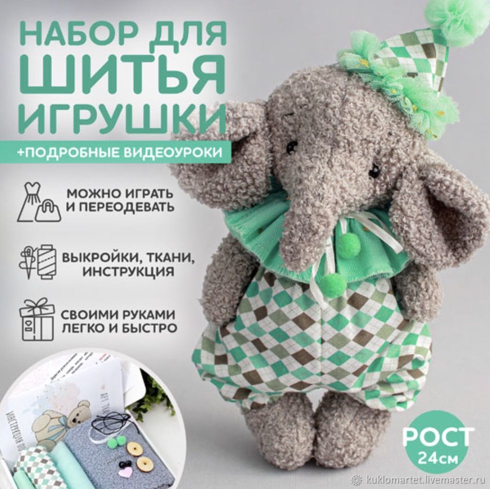 Купить радиоуправляемые игрушки в интернет магазине centerforstrategy.ru