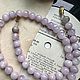 Заказать Бусы из кунцита 3. gemstone. Ярмарка Мастеров. . Бусы Фото №3