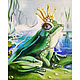 Oil painting fairy tale 'FROG PRINCESS', Pictures, Rostov-on-Don,  Фото №1