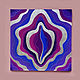 Картина для Женской спальни "Энергия Йони" Цветок жизни. Картины. Картина от Ани. Ярмарка Мастеров.  Фото №4